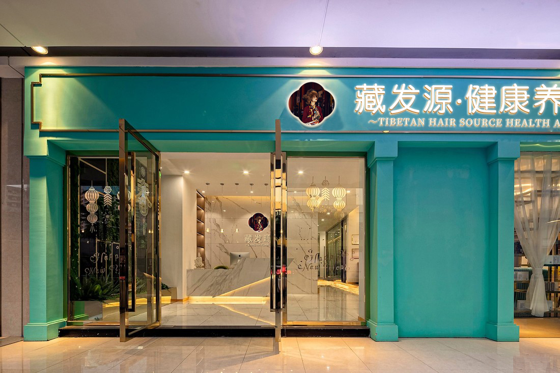 护肤轻奢店行业前景如何？