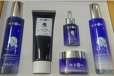 90-95后颜值经济爆发，化妆品产业前景展望！