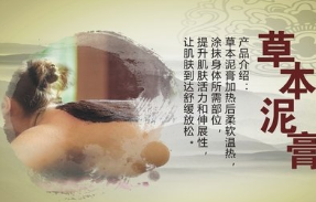 减肥化妆品加工市场和前景详细剖析！