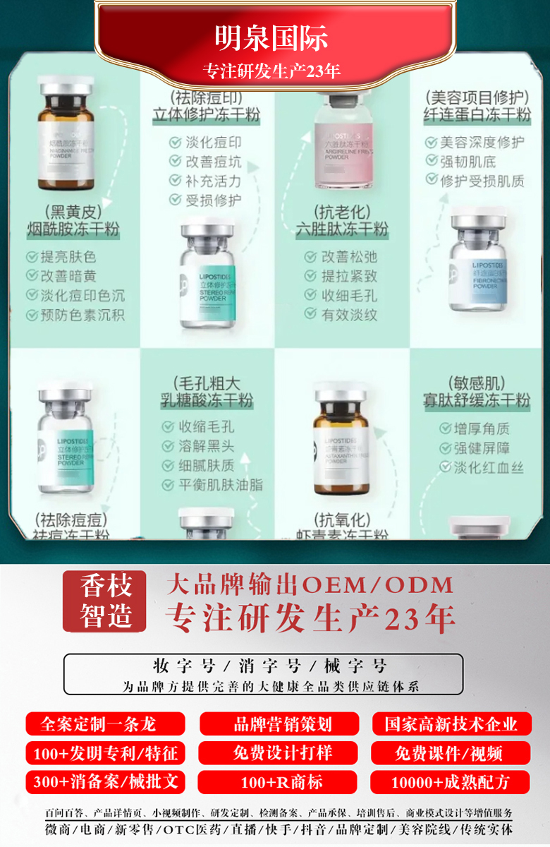 精油的使用方法有哪些？