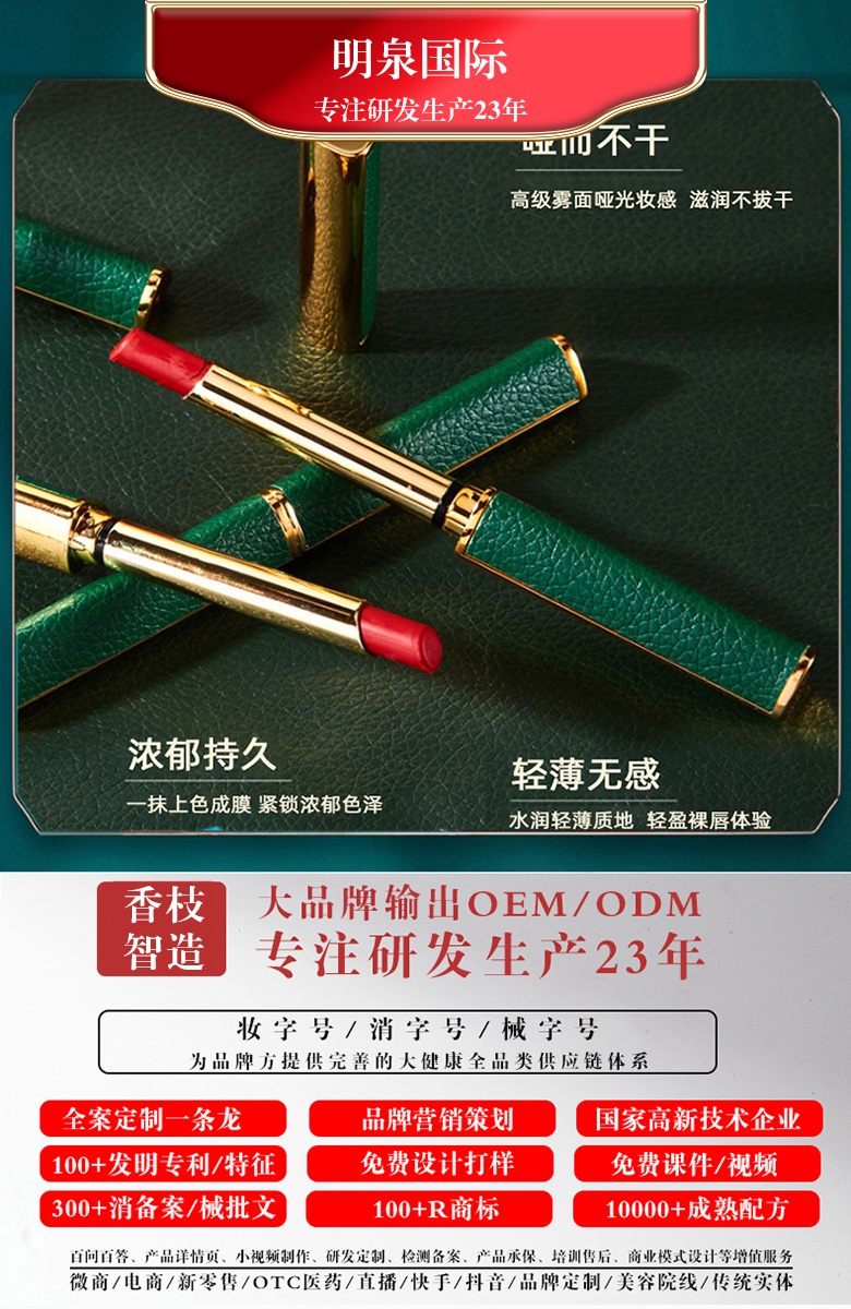 香枝智造：打水光针的副作用有哪些?