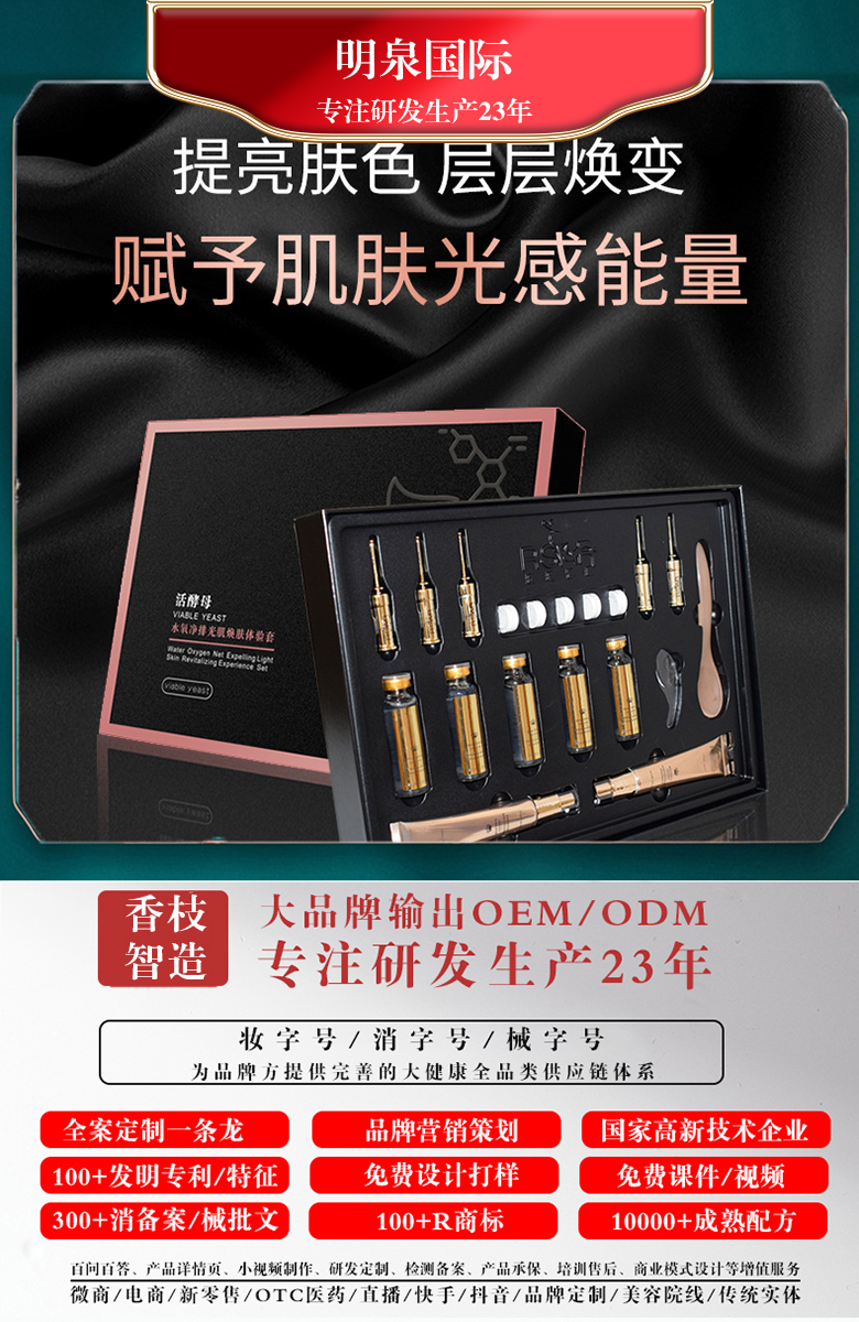 防晒霜和隔离霜有必要都用吗？