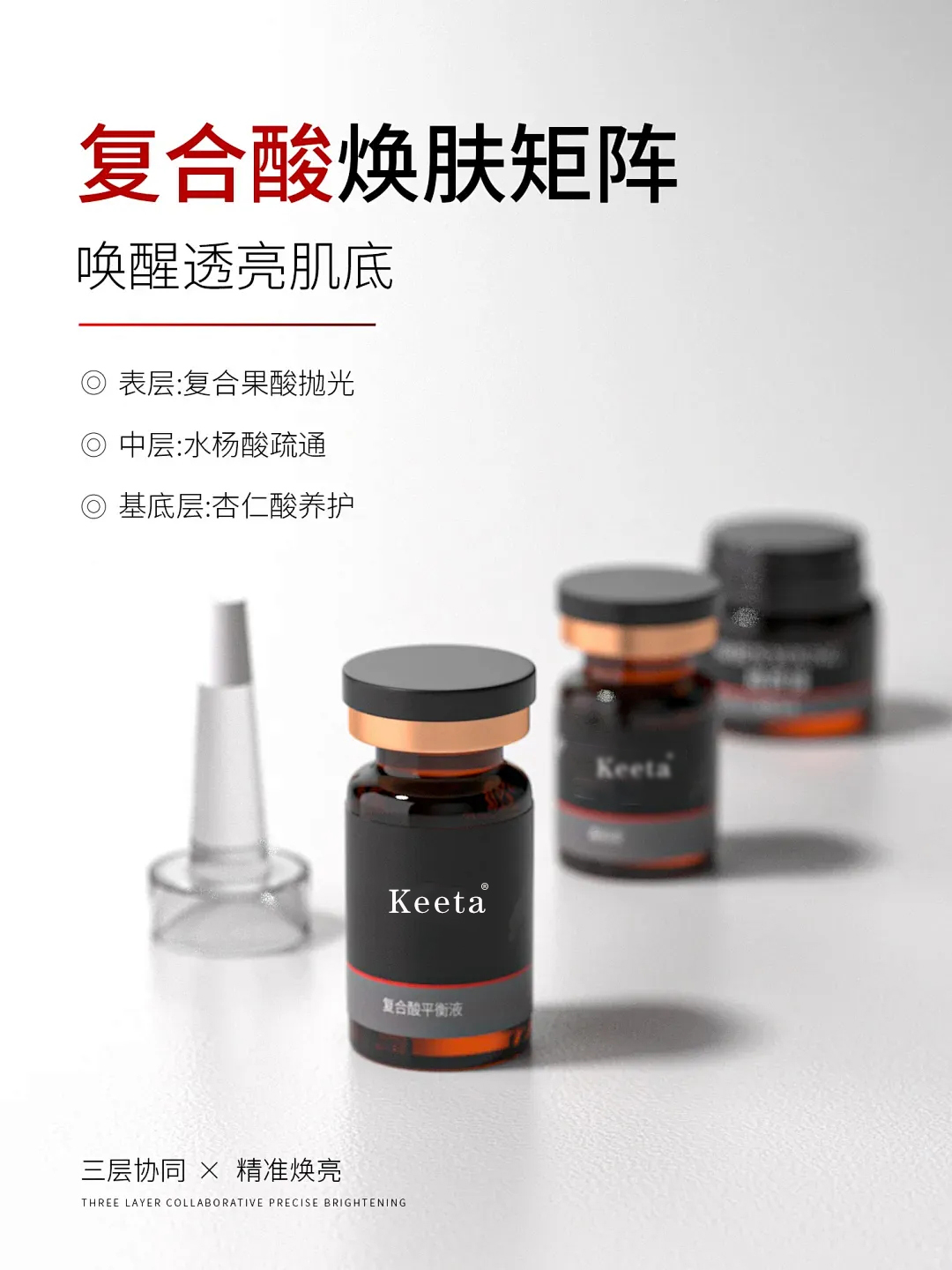 香枝化妆品OEM加工常见的几种合作模式