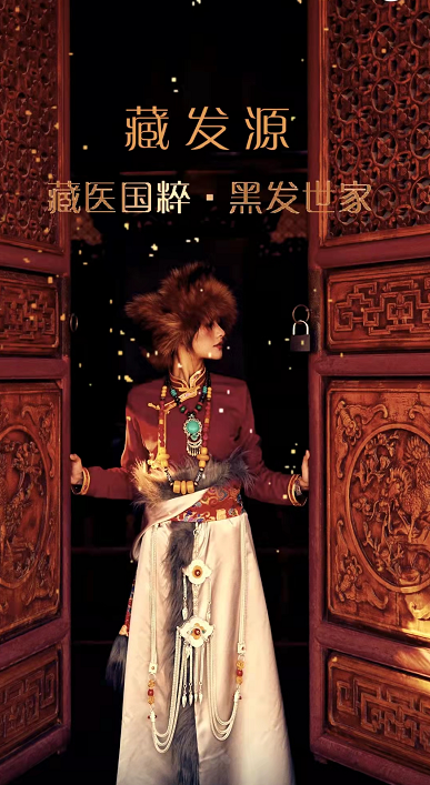 资讯|关于化妆品中美白类特证申报原则