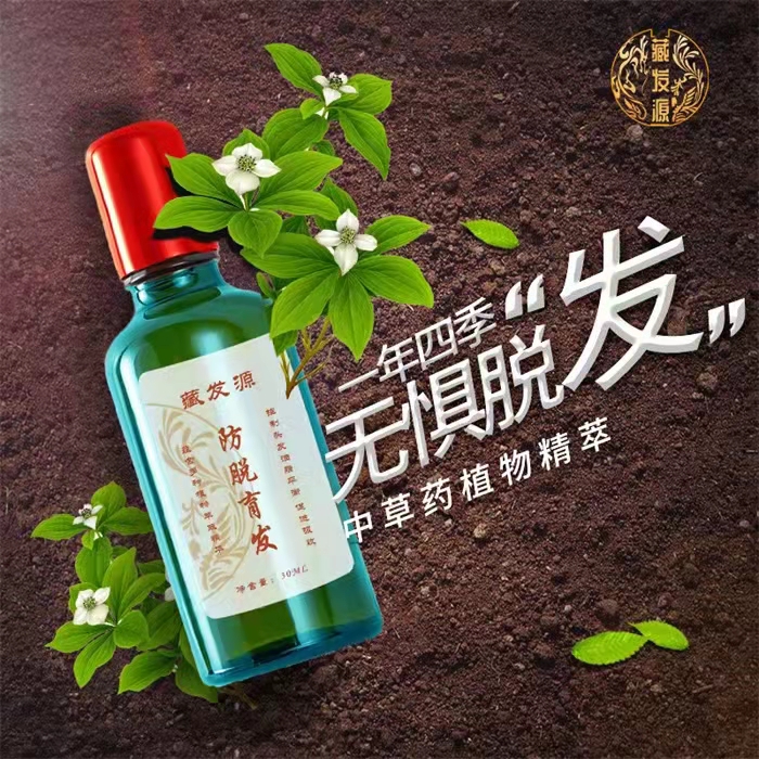 最新非特化妆品备案审核要求​