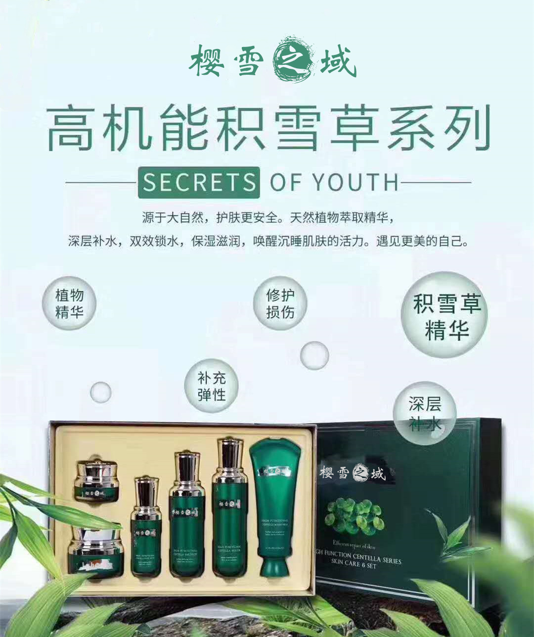 面膜代加工：面膜应该怎么用才能吸收精华？